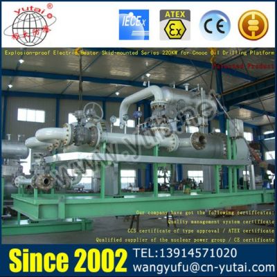 導(dǎo)熱油爐撬裝電加熱器供貨商,鎮(zhèn)江裕太防爆電加熱器有限公司,電加熱器,防爆電加熱器,電熱管,熔鹽爐,儲(chǔ)能電加熱器,高溫高壓電加熱器,導(dǎo)熱油爐